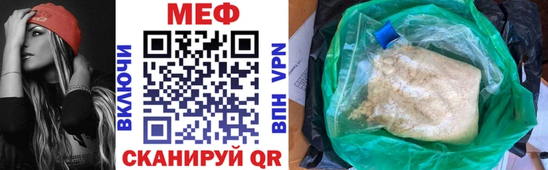 Какие есть наркотики Туймазы ГАШ  Марихуана  АМФЕТАМИН  БУТИРАТ  Меф мяу мяу 