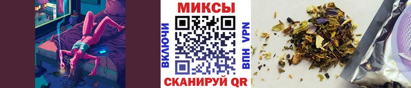 Бутират GHB  купить наркотик  Туймазы 
