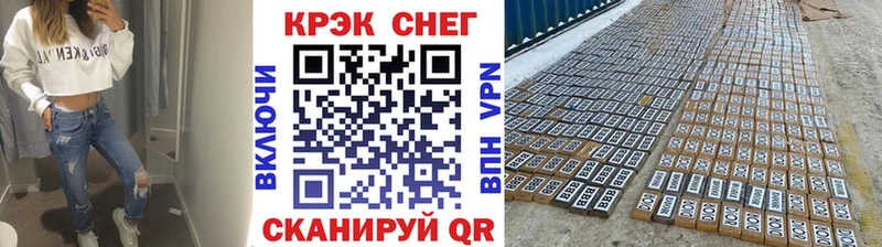 это какой сайт  Туймазы  Кокаин 98%  OMG рабочий сайт 