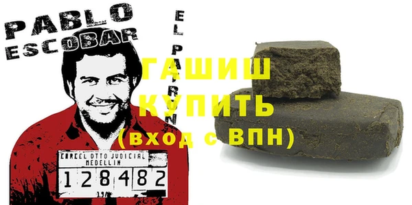 мефедрон VHQ Баксан