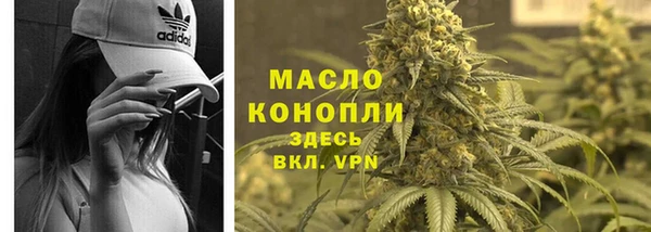 гашик Балабаново