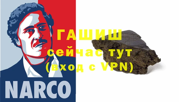 мефедрон VHQ Баксан