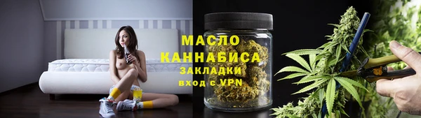 гашик Балабаново