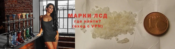каннабис Белокуриха