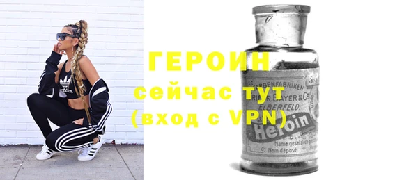 бошки Белоозёрский