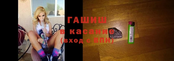 PSILOCYBIN Балахна