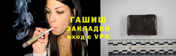 мефедрон VHQ Баксан