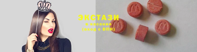 гашик Балабаново