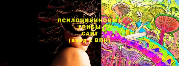 мефедрон VHQ Баксан