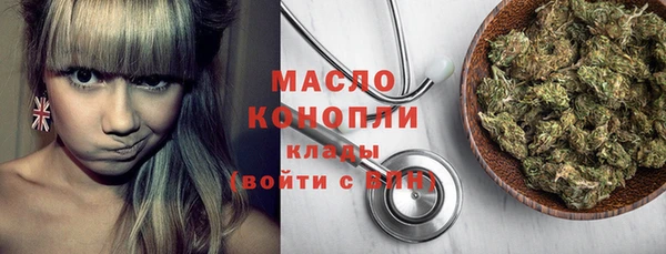каннабис Белокуриха