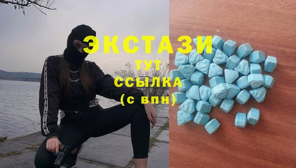 мефедрон VHQ Баксан