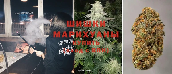 гашик Балабаново