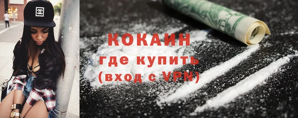 гашик Балабаново