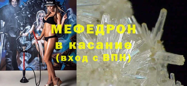 гашик Балабаново