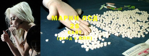мефедрон VHQ Баксан