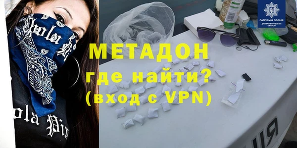 гашик Балабаново