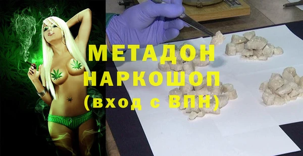 бошки Белоозёрский