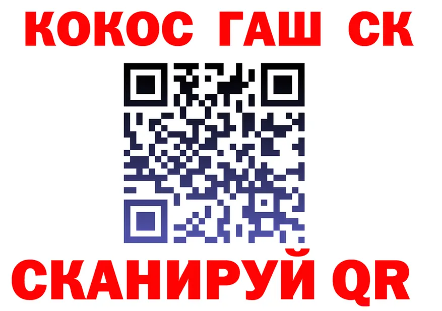 А ПВП Crystall ТОР это кракен Туймазы
