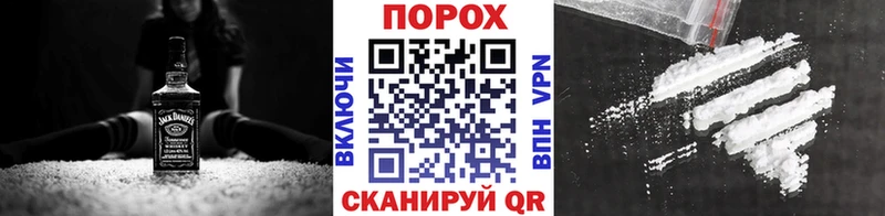 Метамфетамин пудра  купить  цена  Туймазы 