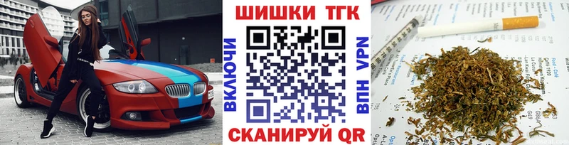 цены Туймазы Канабис гибрид